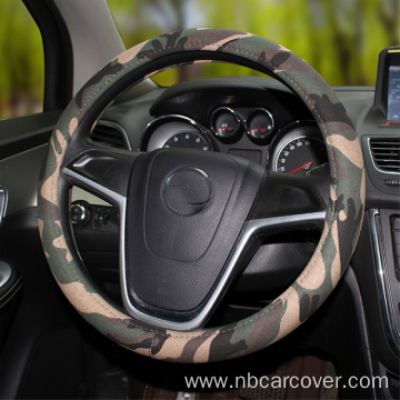 Old Coarse Cloth Car Cover Steering Wheel